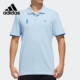 POLO衫 Adidas 男子武极系列运动短袖 夏季 GL0388 阿迪达斯正品