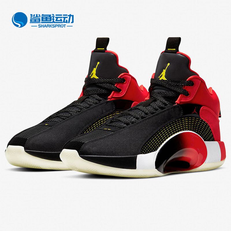 耐克男女运动缓震篮球鞋