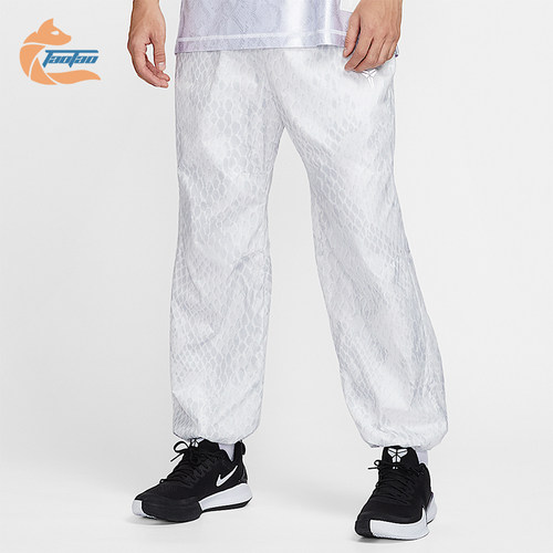 Nike/耐克正品2025 Kobe 男士耐穿蛇纹梭织束脚长裤IB2707-100