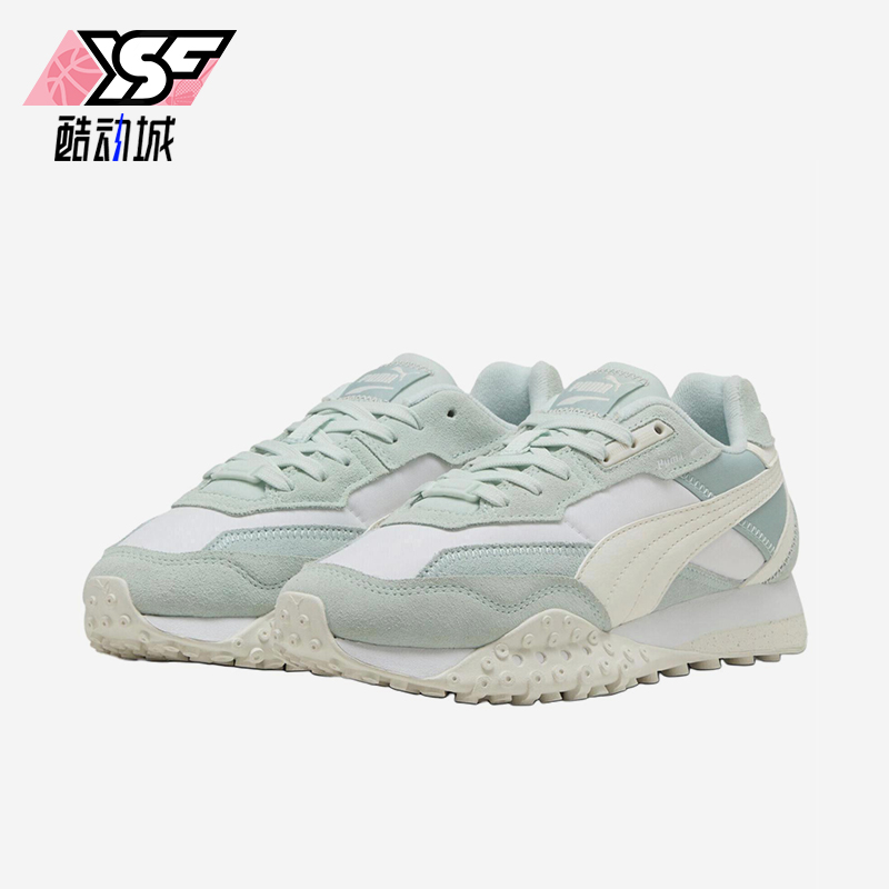 Puma/彪马正品Blktop Rider男女透气耐磨经典低帮休闲鞋392725-34