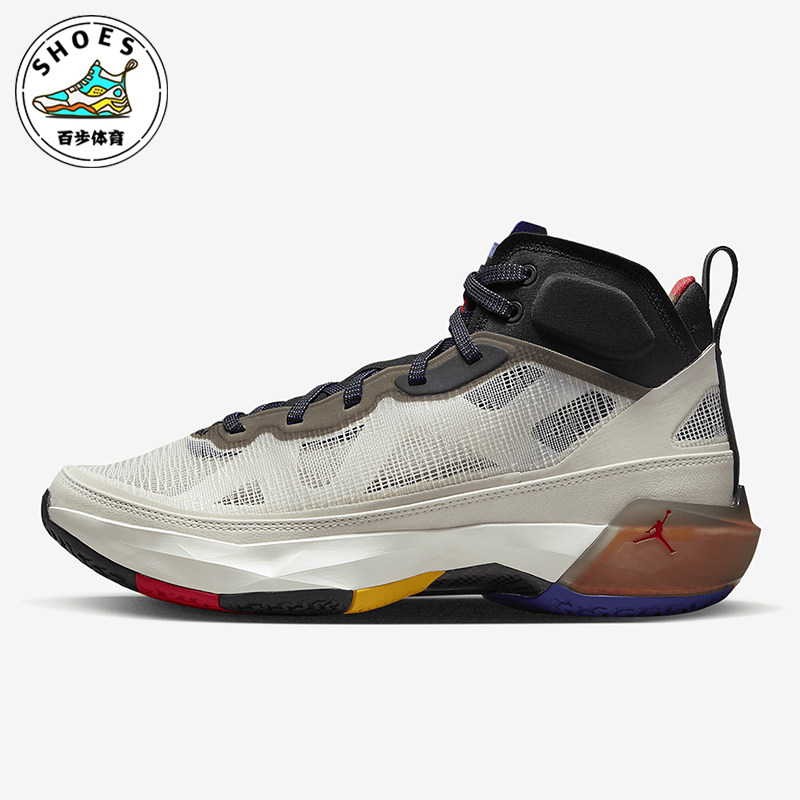 Nike/耐克正品JORDAN男士舒适包裹透气运动篮球鞋DD6958-060