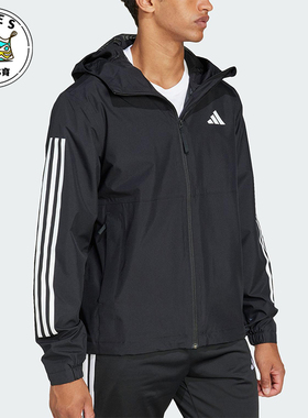 Adidas/阿迪达斯正品2025新款男士梭织连帽运动外套JD1043