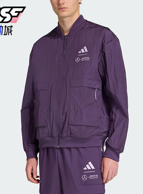 Adidas/阿迪达斯正品2026春季款男士休闲立领运动梭织外套JX8818