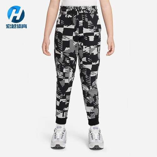 Nike/耐克正品2025秋季大童系带运动满印休闲针织长裤DM8070-077