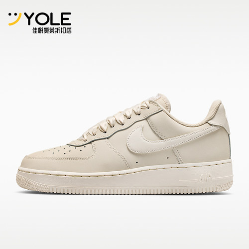 Nike/耐克正品四季款女士低帮轻盈经典透气耐磨板鞋IR0871-100