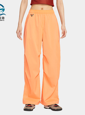 Nike/耐克正品2025夏季款女士时尚休闲经典宽松长裤FV7320-833