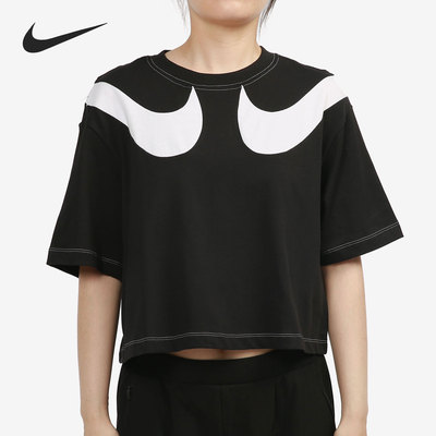 Nike/耐克正品当季新款女子休闲时尚运动透气圆领T恤 DD5591-010