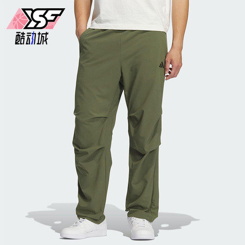 Adidas/阿迪达斯正品2025男士透气梭织运动休闲户外长裤KH3763