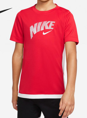 Nike/耐克正品DRI-FIT TROPHY印花大童运动短袖DM8533-010