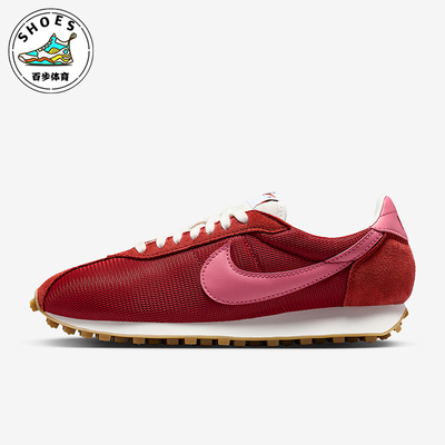Nike/耐克正品LD-1000女士日常低帮系带耐磨运动休闲鞋HF3227-603