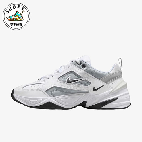 Nike/耐克正品M2K Tekno女士耐磨运动休闲复古老爹鞋IH0642-101