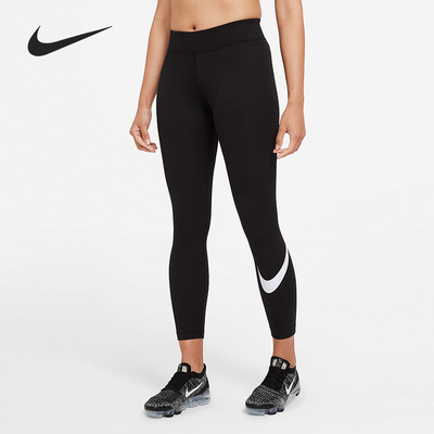 Nike/耐克正品休闲女子时尚潮流运动训练紧身长裤 CZ8531-010