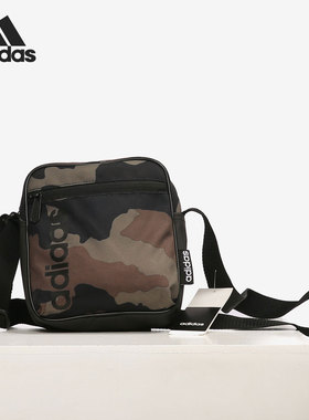 Adidas/阿迪达斯正品 当季新款男女休闲斜挎户外运动包 FL3733