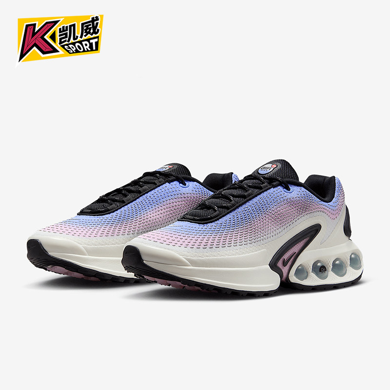 Nike/耐克正品2025春季新款女士渐变气垫跑步鞋HV5760-675