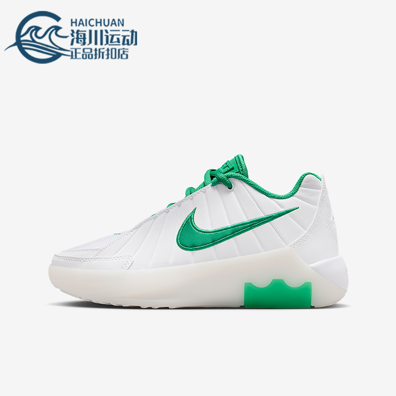 Nike/耐克正品Witness 9 GS女子大童运动缓震篮球鞋HV2270-101