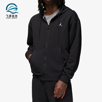 Nike/耐克正品男子连帽衫