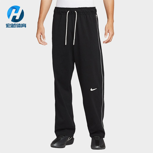 Nike/耐克正品2025男士柔软透气篮球经典运动针织长裤HV1896-010