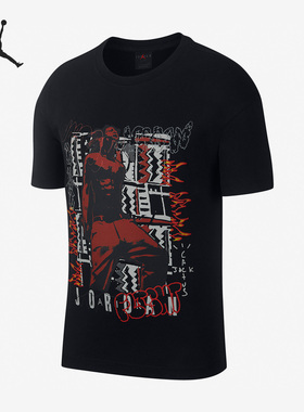 Nike/耐克正品 Jordan xTravisScott 男子运动短袖CK4030-010