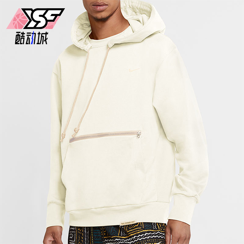 Nike/耐克正品2025冬季款男士日常连帽套头篮球卫衣CV0865-133