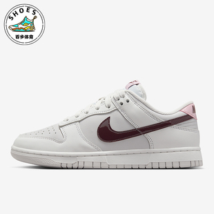 Low女士低帮轻便休闲系带运动板鞋 Nike 耐克正品 Dunk 121 IM6025