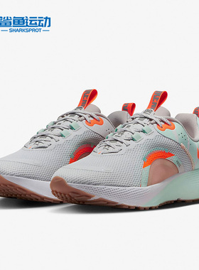 Nike/耐克正品React Escape Run 2女子运动跑步鞋DQ4363-001