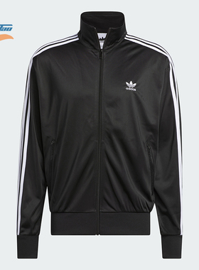 Adidas/阿迪达斯正品新款复古男士立领运动针织外套IJ7058