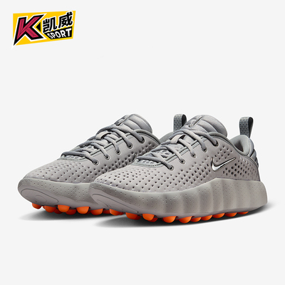 Nike/耐克正品Mind 002女士休闲低帮减震耐磨运动鞋HQ4310-003