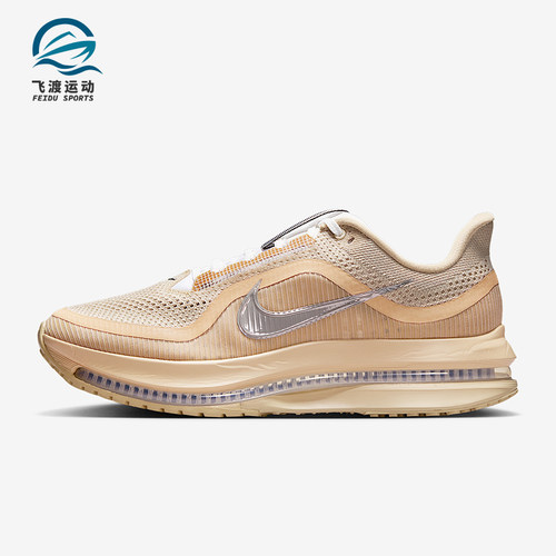 Nike/耐克正品2025冬季款男女运动气垫减震耐磨跑步鞋IH4369-200