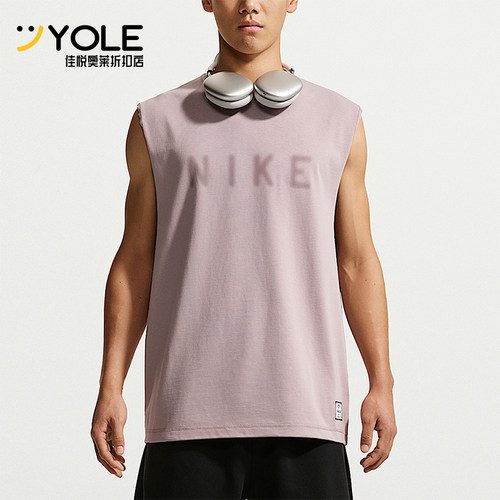Nike/耐克正品Dri-FIT男士透气圆领运动经典无袖T恤IF2798-226