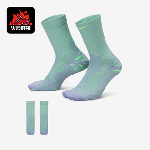 HV6919 Nike 运动袜一双装 2025年男女针织透气经典 506 耐克正品