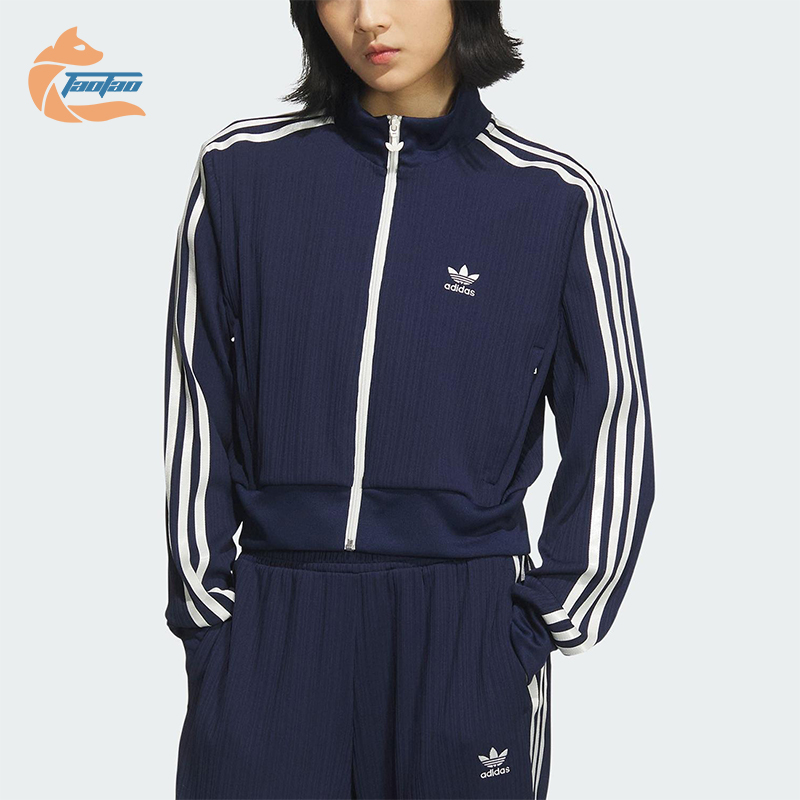 Adidas/阿迪达斯正品三叶草女士运动经典简约复古夹克外套KB8950