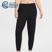 Nike 010 HQ8185 耐克正品 2025春女士运动训练休闲针织长裤