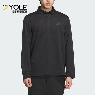 Adidas/阿迪达斯正品2025男士提花针织运动经典长袖POLO衫JN1232