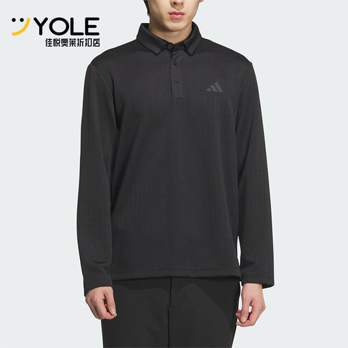Adidas/阿迪达斯正品2025男士提花针织运动经典长袖POLO衫JN1232
