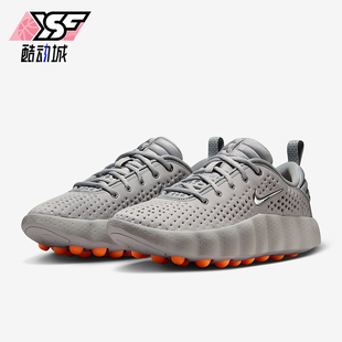 Nike/耐克正品Mind 002女士休闲低帮减震耐磨运动鞋HQ4310-003