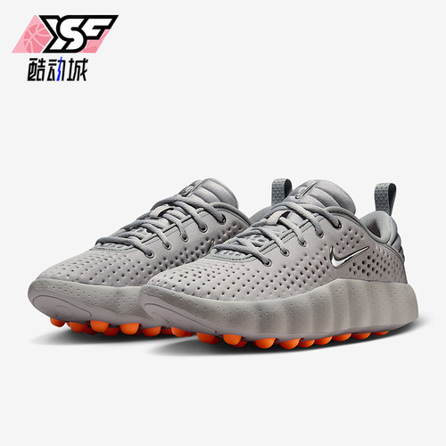 Nike/耐克正品Mind 002女士休闲低帮减震耐磨运动鞋HQ4310-003