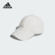 男女运动户外简约刺绣棒球帽JY4778 新款 Adidas 阿迪达斯正品
