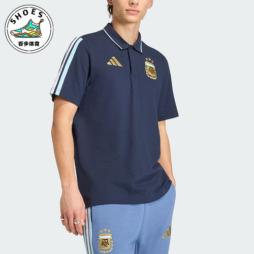 Adidas/阿迪达斯正品夏季男士运动翻领足球训练短袖POLO衫KF0326