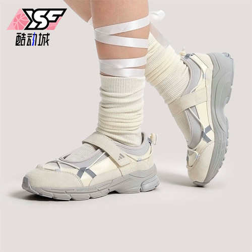 Adidas/阿迪达斯正品FORMOTION女士经典玛丽珍芭蕾风休闲鞋KJ6881