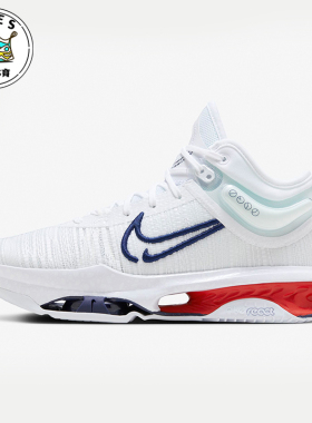 Nike/耐克正品G.T. Jump 2 EP男士缓震休闲实战篮球鞋DJ9432-100