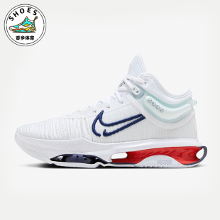 Jump EP男士 Nike DJ9432 G.T. 缓震休闲实战篮球鞋 100 耐克正品