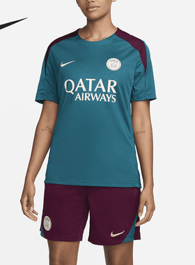 Nike/耐克正品2025秋季款男士运动圆领足球训练短袖FN9821-382