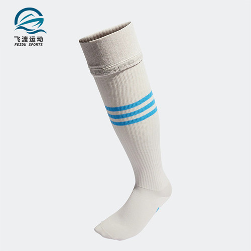 阿迪达斯正品男女通用运动袜