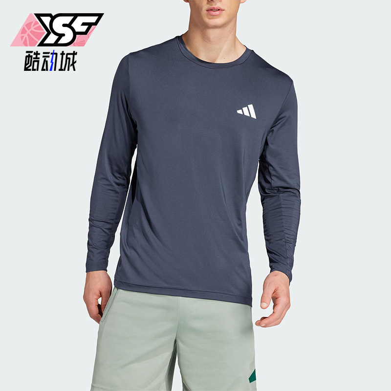 Adidas/阿迪达斯正品2025夏季款男士训练经典运动健身长袖JP4957