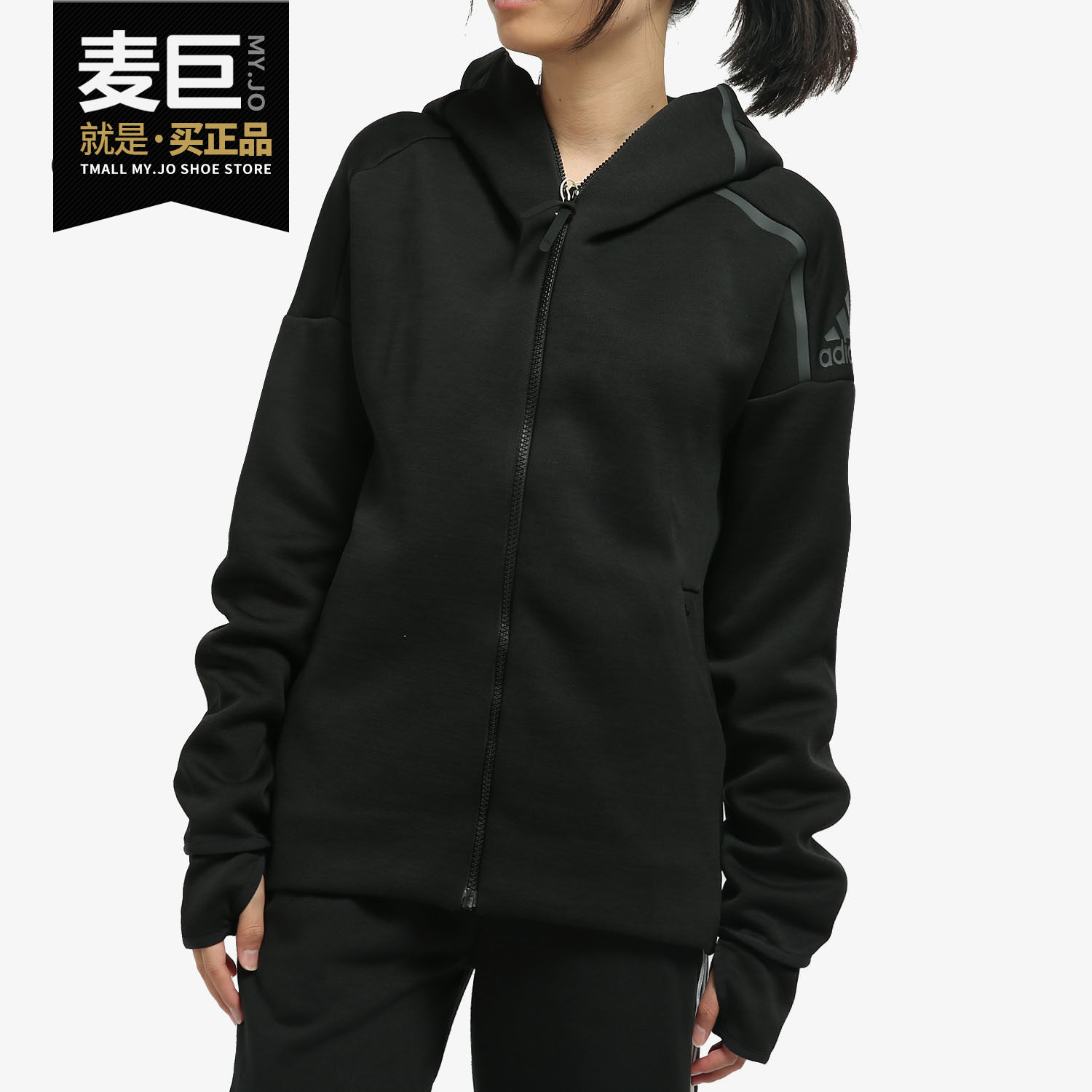 Adidas/阿迪达斯正品当季新款女子舒适运动服休闲夹克外套 EJ8748,运动服/休闲服装,运动茄克/外套,淘宝优惠券,粉丝福利购,淘宝优惠卷