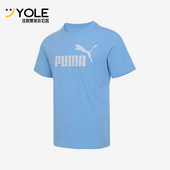 彪马正品 689312 2025夏季 男士 Puma 休闲运动短袖 款 套头圆领经典