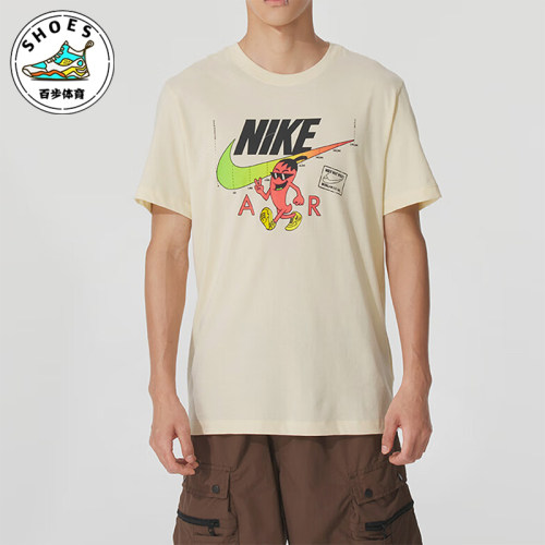 Nike/耐克正品新款男米白绿色训练印花圆领经典短袖T恤HQ9259-114