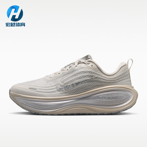 Nike/耐克正品Vomero Plus SE女士耐磨缓震跑步鞋IM8331-001