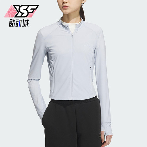 Adidas/阿迪达斯正品TECH KNIT JACKET女士经典防晒外套KE5780