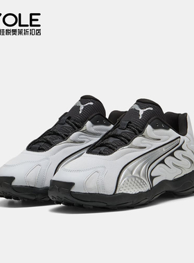 Puma/彪马正品秋季款男女日常低帮系带耐磨休闲运动鞋402589-01